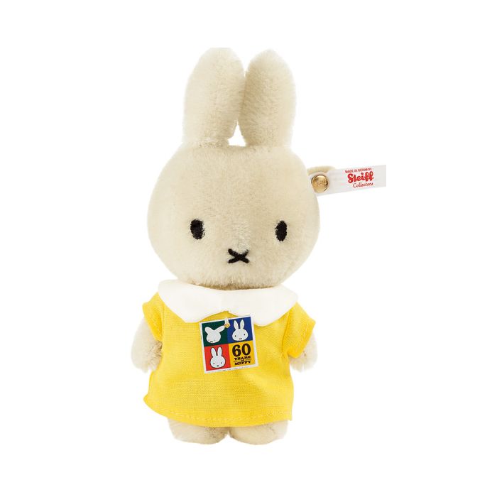 Steiff Miffy 60th anniversary keyring EAN 354748