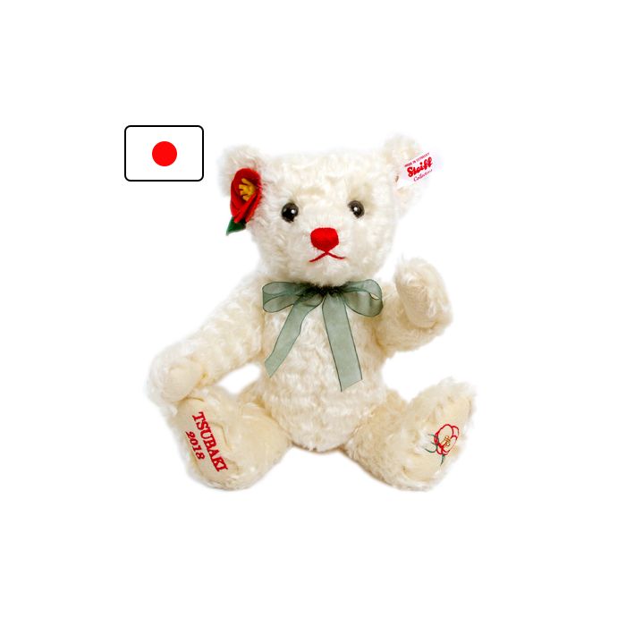 Steiff Tsubaki teddy bear EAN 678516 | 27 cm. | Ebearstore