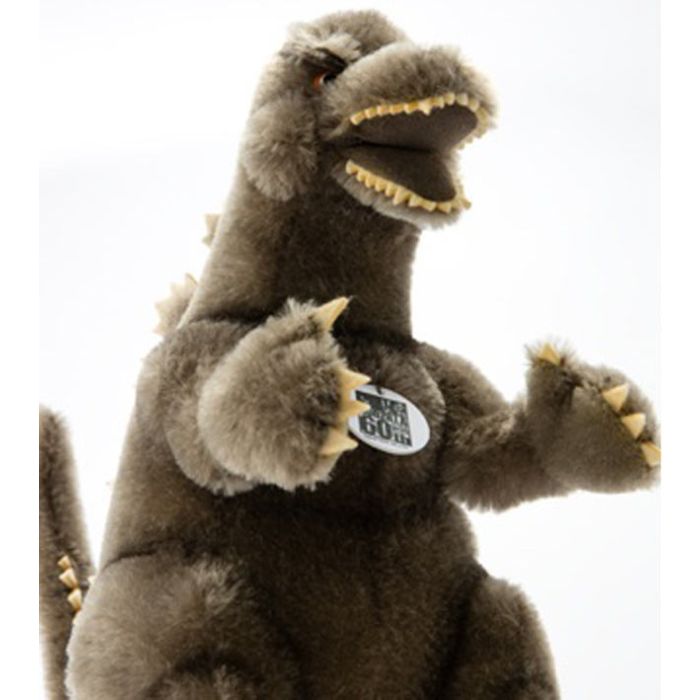 Steiff Godzilla EAN 677762
