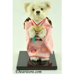 Steiff EAN 677830 Sadoh Bear
