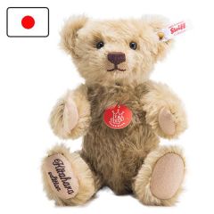 Steiff Kitahara Teddy Bear EAN 678677