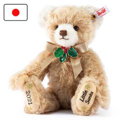 Steiff Little Santa 2021 EAN 067070